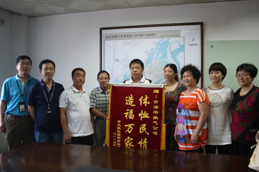 通氣難題一朝解，優(yōu)質(zhì)服務(wù)獲點(diǎn)贊